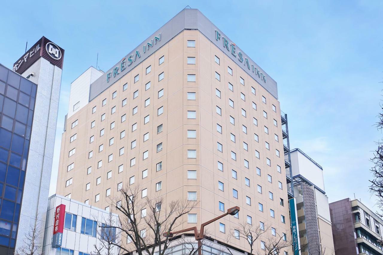 Sotetsu Fresa Inn Kawasaki-Higashiguchi Kawasaki  Exteriér fotografie